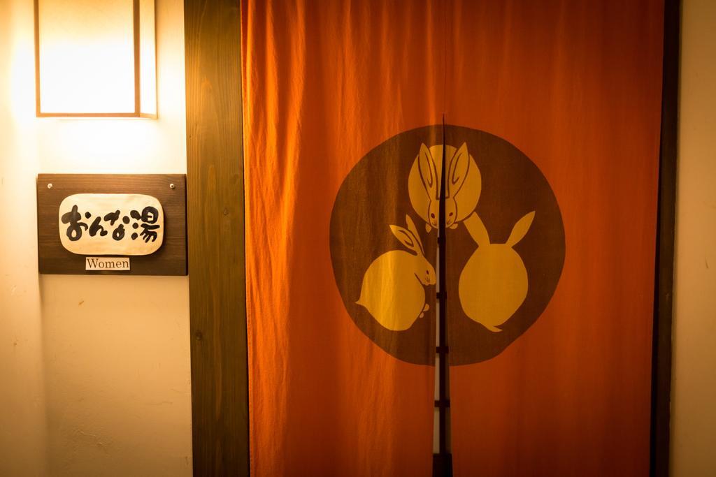 Fujiya Hotel Minamioguni Ngoại thất bức ảnh